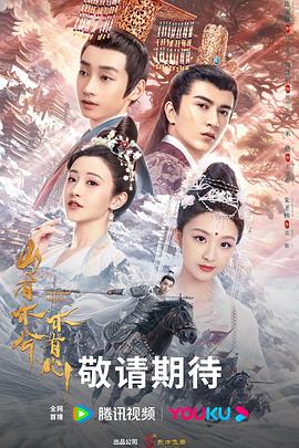 北京seo排名很好乐云seo