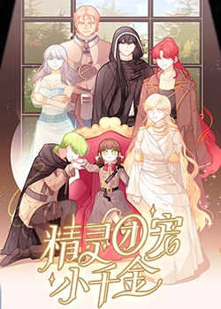 鹤岗网站制作优化排名